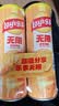 乐事（Lay's）无限薯片 醇香原味 104克*2罐 208克 休闲零食 膨化食品 实拍图