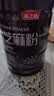 燕之坊黑芝麻粉420g纯黑芝麻糊汤圆馅料无添加营养早餐代餐粉杂粮无糖 实拍图