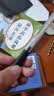 小米巨能写中性笔 10支装 黑色 0.5mm 商务办公中性笔会议笔 实拍图
