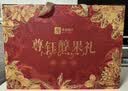 良品铺子坚果礼盒誉珑坚果礼1968g15件零食大礼包自营团购送礼送长辈 实拍图