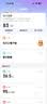 小天才儿童电话手表Z7Pro初樱粉楼层定位4.0高清双摄健康监测儿童智能手表学生视频通话手表男女 实拍图