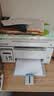 奔图（PANTUM）PD-213硒鼓原装适用P2206W M6202W青春版M6202NW 6206WM6603NW墨盒P2206NW 2210W 2215/6205NW打印机213e硒鼓 实拍图