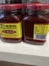 王致和 中华老字号 红辣腐乳340g 香辣下饭菜 拌面酱 火锅蘸料 实拍图