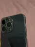 品胜 适用苹果15Pro Max手机壳 iPhone15ProMax保护套简约透明气囊防摔超薄耐磨防尘抗指纹软壳 透明 实拍图