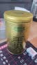 乐品乐茶明前特级毛尖绿茶2026新茶嫩芽春茶茶叶礼盒装250g伴手礼送长辈 实拍图