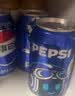 百事可乐Pepsi 原味 碳酸饮料汽水 330ml*6听整箱装 实拍图