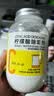 亮佰净柠檬酸除垢剂食品级强力去水茶垢电热水壶杯快速清洁洗溶解剂500g 实拍图