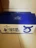 1号会员店（One's Member）4.0g蛋白纯牛奶200ml*30盒 每盒8g蛋白240mg高钙 实拍图