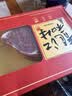 龍江和牛国产和牛原切眼肉雪花牛排(M3)200克谷饲600天牛肉烧烤【真原切】 实拍图