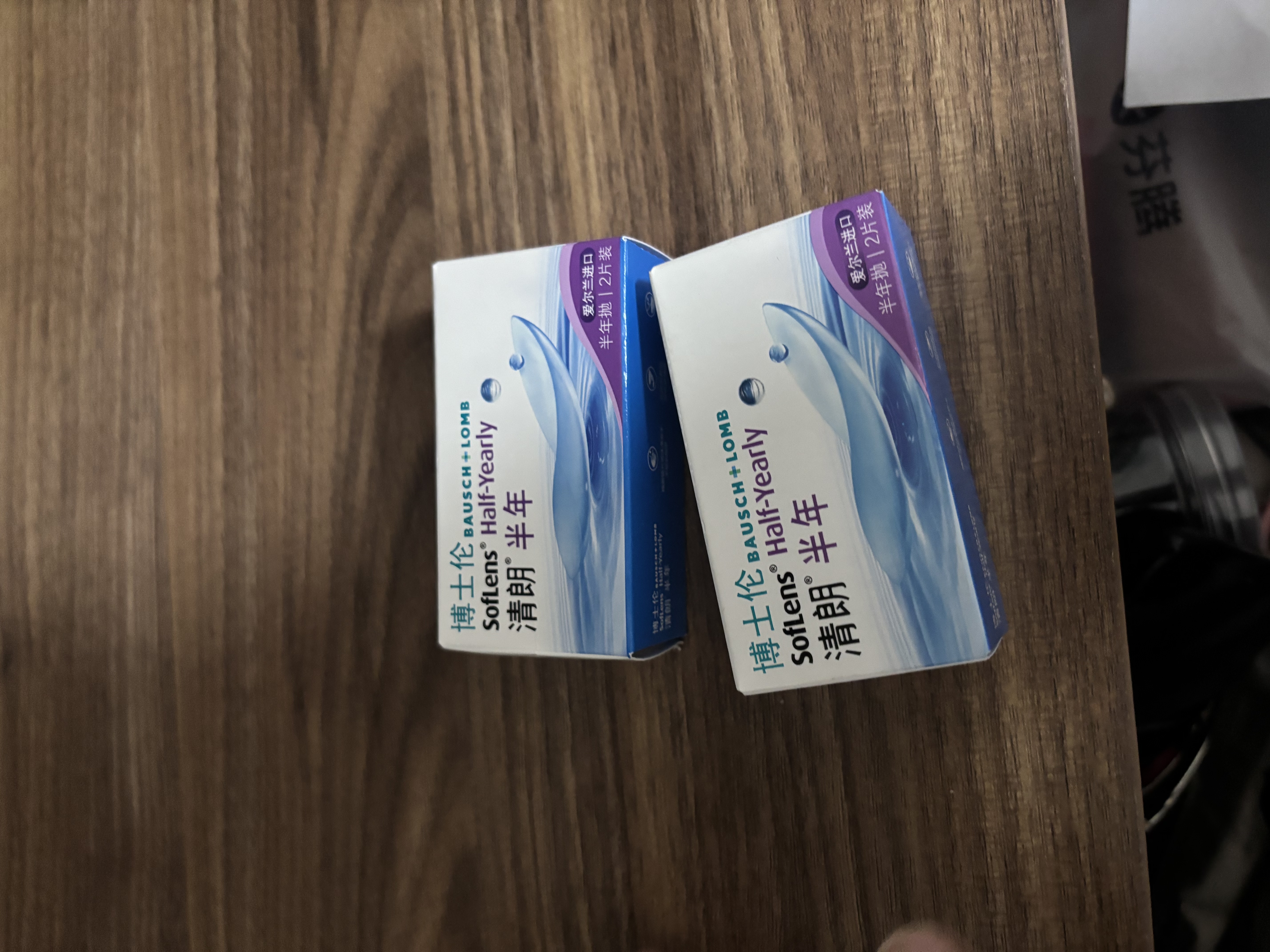 博士伦清朗进口半年抛透明隐形眼镜2片装水润舒适350度 军训透气隐形 实拍图