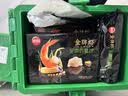 思念金牌虾水饺至臻虾皇480g32只饺子儿童营养早餐速冻半成品夜宵速食 实拍图