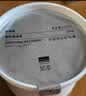 至本舒颜修护卸妆膏 温和深度清洁敏感肌适用清爽快速乳化面部护肤 替换装 100ml 实拍图