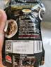 李锦记黑椒汁230g【特添蚝油】挤挤装 提鲜去腥 牛排意面酱黑胡椒酱 实拍图