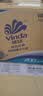 维达（Vinda）有芯卷纸 蓝色经典4层200克*27卷 高克重卫生纸 厕纸纸巾整箱 实拍图