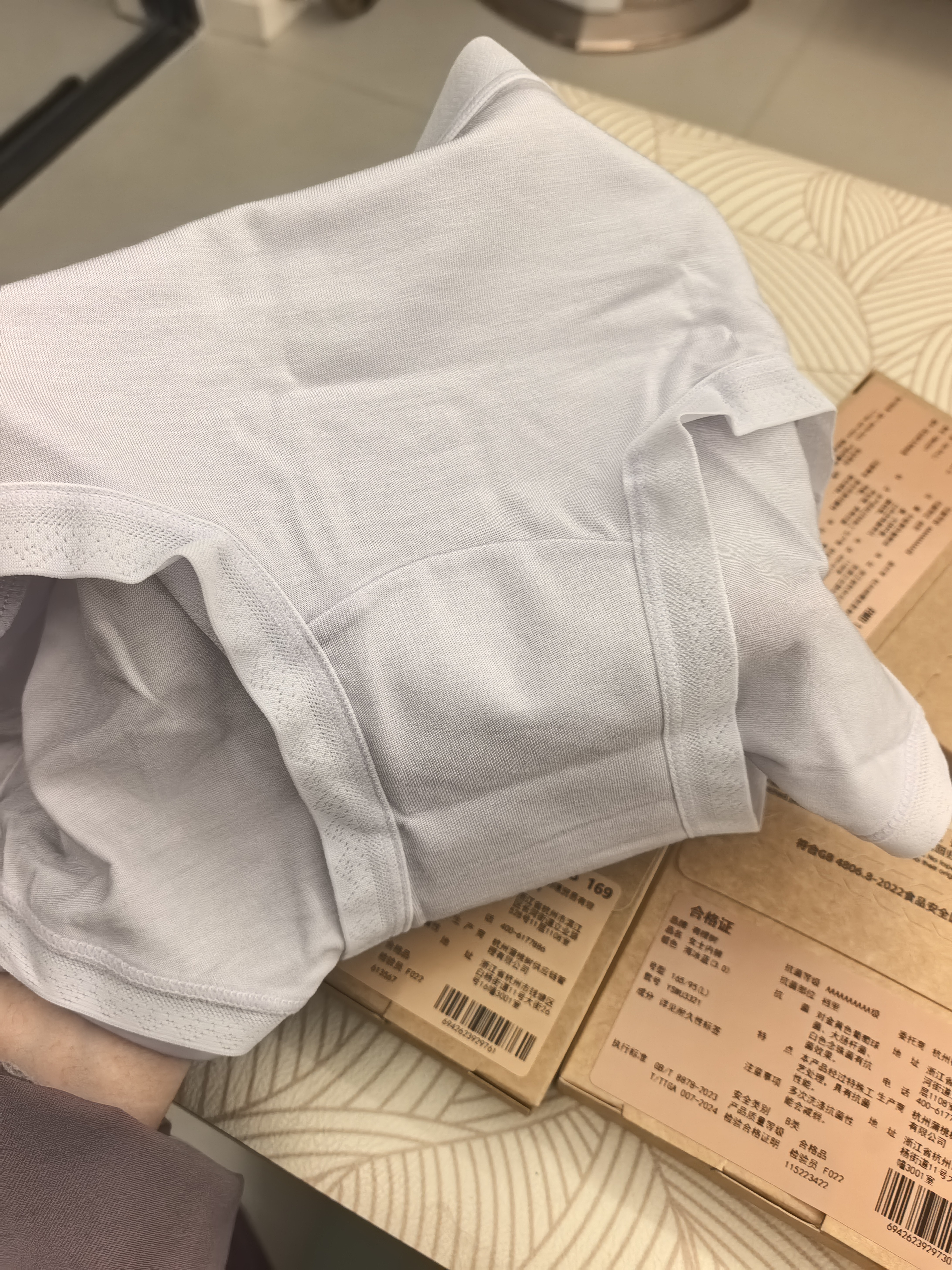有棵树女士内裤女莫代尔10A抗菌加长棉裆高弹透气丝滑亲肤女生三角短裤 实拍图