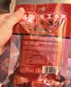 名揚名扬火锅底料牛油麻辣50g*12袋 小块装家用麻辣烫小龙虾方便菜 实拍图