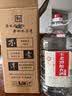 不老潭粮食酒 桶装高度浓香型泸州糯红高粱散装白酒纯粮壹号 52度 5L 实拍图