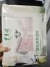 东来顺 内蒙古羔羊原切羊肉片1斤装 火锅食材羊肉卷 清真中华老字号 实拍图