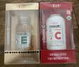 养生堂天然维生素CE组合(VC100片+VE100粒) VC增强免疫力VE美容祛黄褐斑 实拍图
