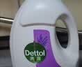 滴露（Dettol）衣物消毒液除菌薰衣草3L衣服消毒水99.9%杀菌除螨内裤 需搭洗衣液 实拍图