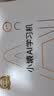 小猿猿辅导AI学习机P60 1v1精准学全能家教 校内教材同步 小学到高中全学段平板护眼屏 12.2'' 6+128 实拍图