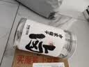 方家铺子中华老字号 卤料包135g 13种配料炖肉料包卤肉调料卤水汁15g*9包 实拍图