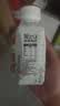 轻上（LIGHT UPPER）100%白桦树汁大兴安岭0卡0脂肪饮料送礼推荐245ml*10瓶 实拍图