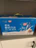 燕塘 甜牛奶饮品 250ml*24盒 风味牛奶整箱 营养早餐奶 量贩礼盒装 实拍图