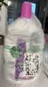滴露（Dettol）衣物消毒液除菌薰衣草3L衣服消毒水99.9%杀菌除螨内裤 需搭洗衣液 实拍图