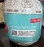 佳农泰国进口易开椰9个装 单果850g+  源头直发 生鲜水果送礼  包邮 实拍图