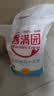香雪面粉 美味富强粉 小麦粉 中筋面粉10斤 适合蒸煮 实拍图