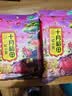 十月稻田 红小豆 2斤 红豆沙 打豆浆 杂粮粗粮真空装 大米伴侣 八宝粥原料 实拍图