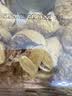 三只松鼠伊朗玫瑰无花果干230g/罐 AA+级富含膳食纤维黄体酮孕妇煲汤0添加 实拍图