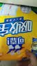 可靠（COCO）吸收宝成人护理垫XL10片(60*90cm)老年人隔尿垫产褥垫一次性床垫 实拍图