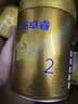 飞鹤星飞帆卓睿2段幼儿配方奶粉6-12月300g乳铁蛋白7种HMO益生菌礼盒 实拍图