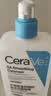 适乐肤（CeraVe）【油痘肌救星】水杨酸洁面473ml（男女士控油祛痘去黑头礼物） 实拍图