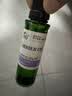 阿芙葡萄籽油30ml 提拉紧致面部精华油身体按摩送女友生日礼物 实拍图