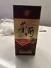 董酒复刻 董香经典（金标） 董香型白酒 54度 500ml 单瓶装家乡酒 实拍图