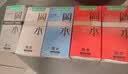 冈本（OKAMOTO）避孕套 skin量贩囤货40片肤感柔软裸入超薄安全套套情趣情侣用品 实拍图