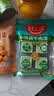 好人家小块装牛肉清汤200g乐山跷脚牛肉潮汕牛肉汤料 实拍图