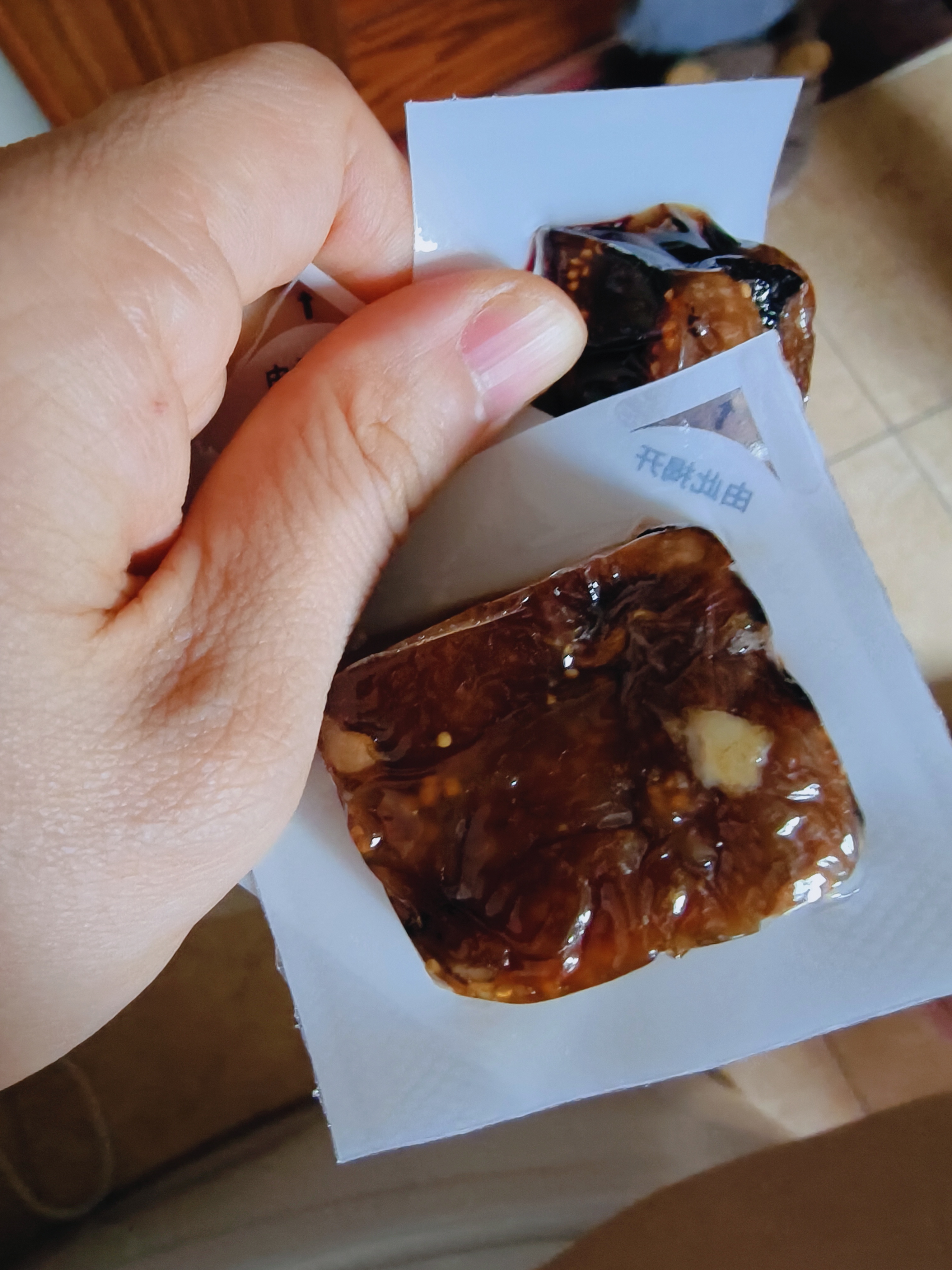 京东京造无花果坚果派280g夹核桃南瓜子桑葚黑芝麻亚麻籽孕妇零食无添加 实拍图