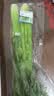 有机西芹400g 实拍图
