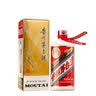 茅台2026年飞天53度 酱香型白酒 500ml*6 原箱装【酒厂直供】 实拍图