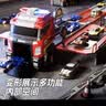 奥智嘉儿童玩具男孩3-6岁声光消防车变形弹射轨道车合金汽车生日礼物 实拍图
