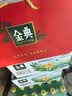 伊利金典双限定娟姗纯牛奶锡林郭勒250ml*12礼盒装3.8g蛋白质 实拍图