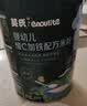 英氏婴幼儿高铁米粉米糊维C加铁原味228g宝宝辅食低敏6-12个月婴儿 实拍图
