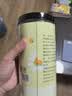 福东海 洋甘菊100克【新鲜晾晒】菊茶茶花草茶搭野菊花干花原料泡水喝 实拍图