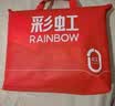 彩虹【高温断电】双人定时双温双控除螨无纺布电热毯电褥子2.0*1.8米 实拍图