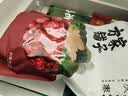 方家铺子特级新疆灰枣500g  1斤红枣果干新疆特产 泡茶煲汤煮粥零食 实拍图