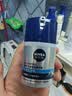 妮维雅（NIVEA）男士【补水保湿】多重控油保湿精华露50g乳液面霜护肤品生日礼物 实拍图